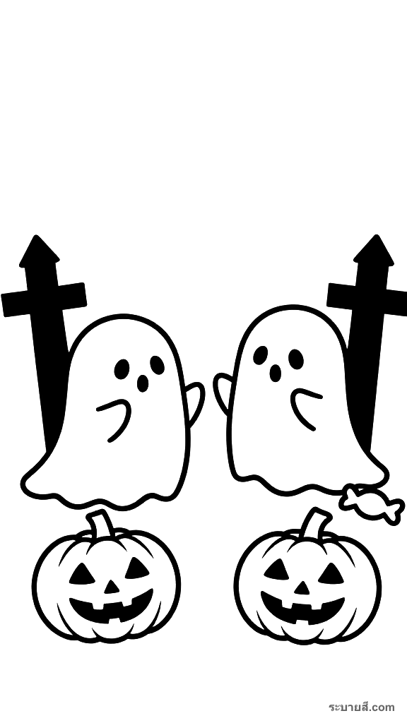 ภาพวาดระบายสี Halloween 9